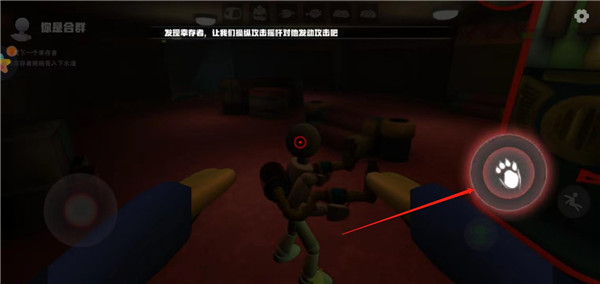 欢乐时光计划无限金币版