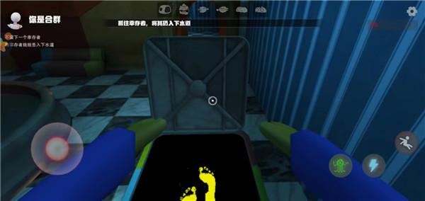 欢乐时光计划无限金币版