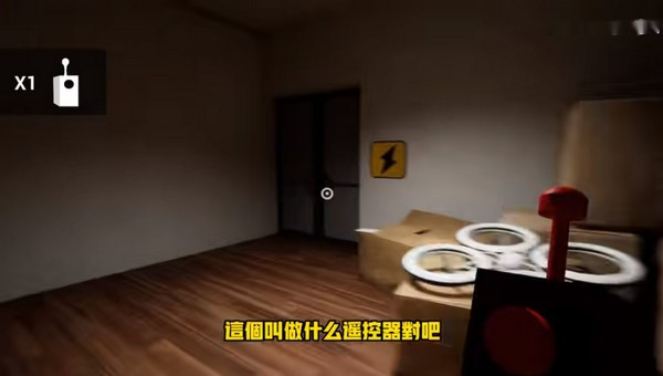 班班幼儿园第二章