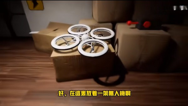 班班幼儿园第二章