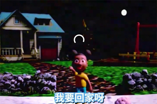 冒险家阿曼达免广告版