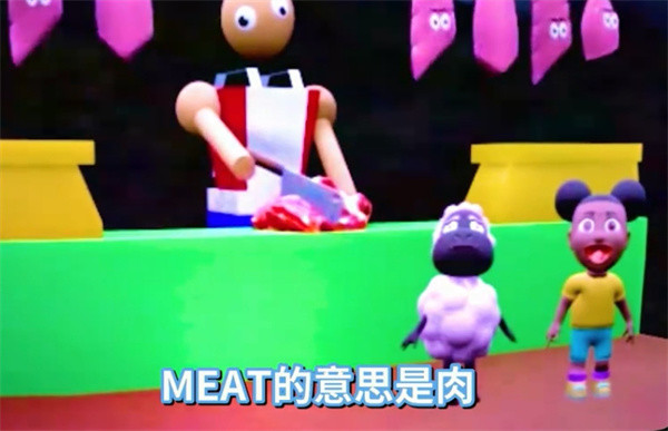 冒险家阿曼达免广告版