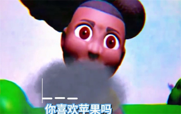 冒险家阿曼达免广告版