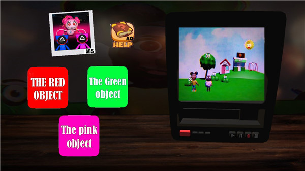 冒险家阿曼达正式版