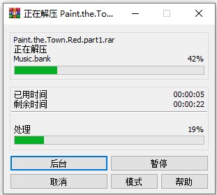 血染小镇手机版v7.2