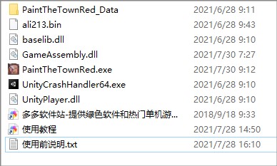 血染小镇手机版v7.2