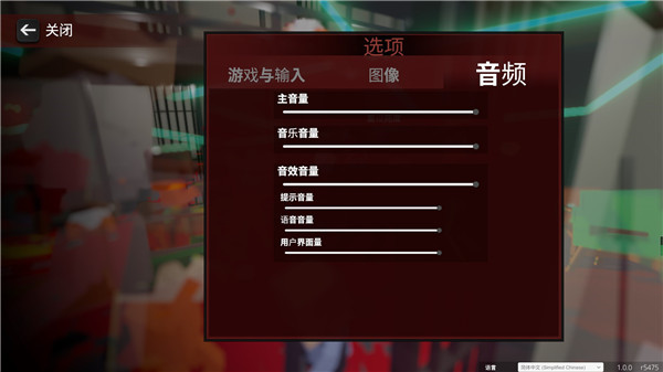 血染小镇手机版v7.2