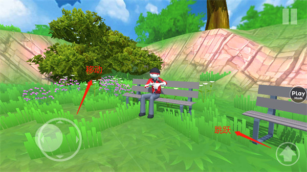 愤怒的男孩佩德罗和他的朋友作弊菜单敌人不动