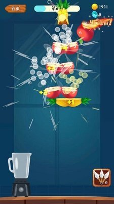 水果王者截图1