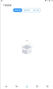 解析机器人软件