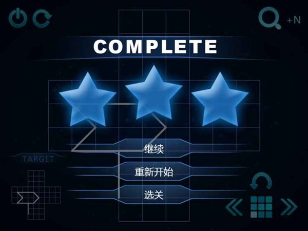 Zasa极限烧脑之旅截图2