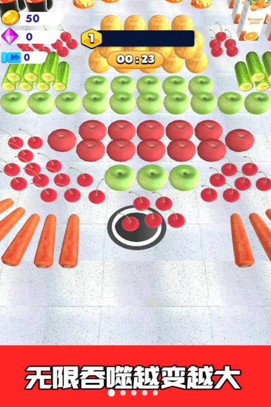 贪吃的大嘴截图3