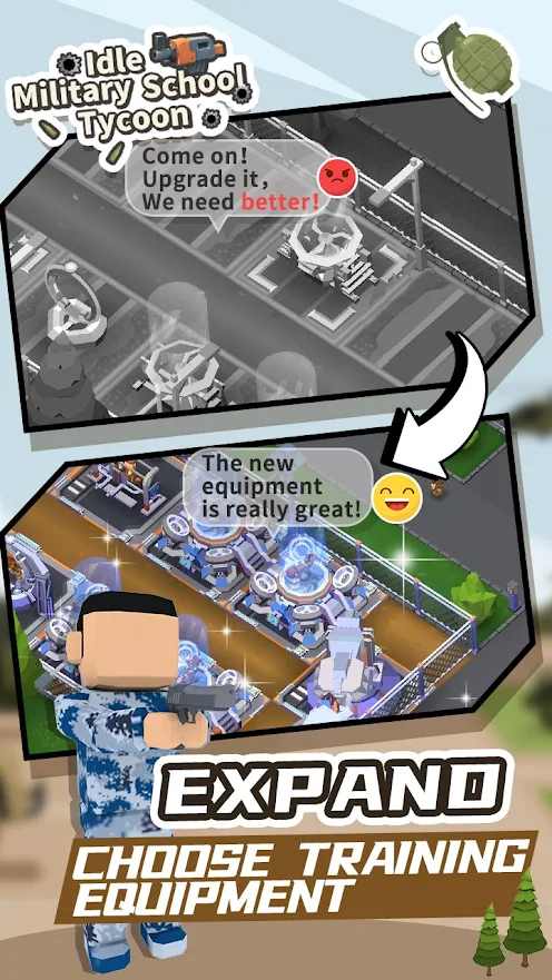 士兵训练营截图3
