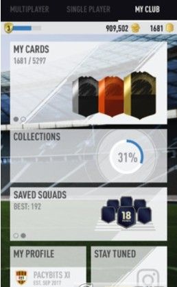 明星足球队截图2