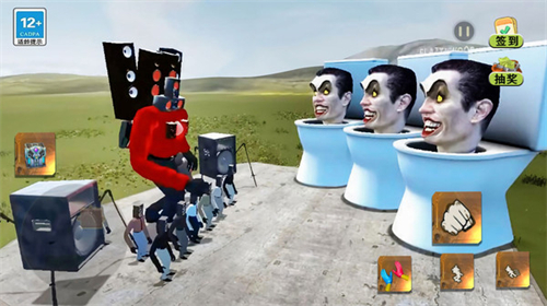 疯狂的沙盒世界截图1