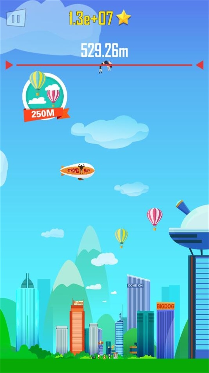 抛出银河系截图3