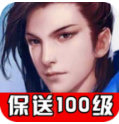 帝霸天下