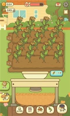 小鸡的爆米花店截图1