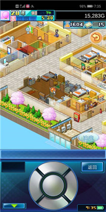 住宅梦物语无限金币版