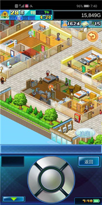 住宅梦物语无限金币版