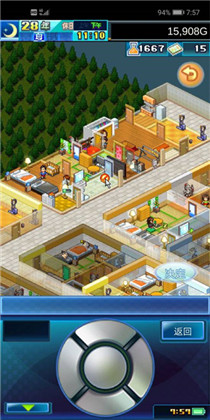 住宅梦物语无限金币版