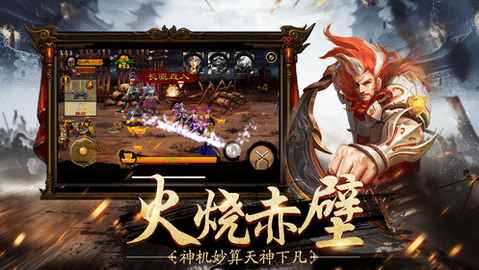 游民星空手机版