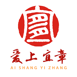 爱上宜章客户端