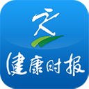 健康时报