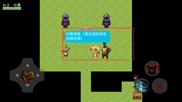 熊熊荣耀王者版5v5官方版