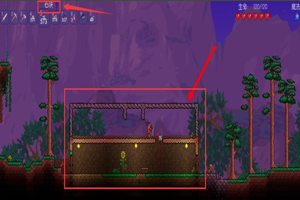 泰拉瑞亚手机中文版