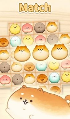 萌宠面包店截图1