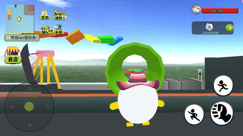 靓仔总动员截图2