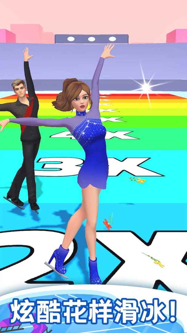 滑冰竞技赛截图3