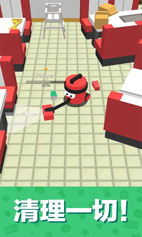 垃圾粉碎机截图3