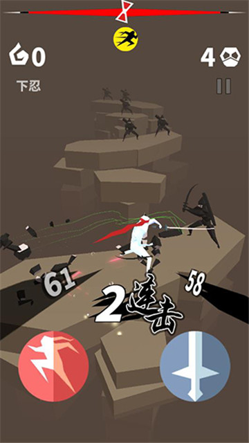 刃心老版本截图1