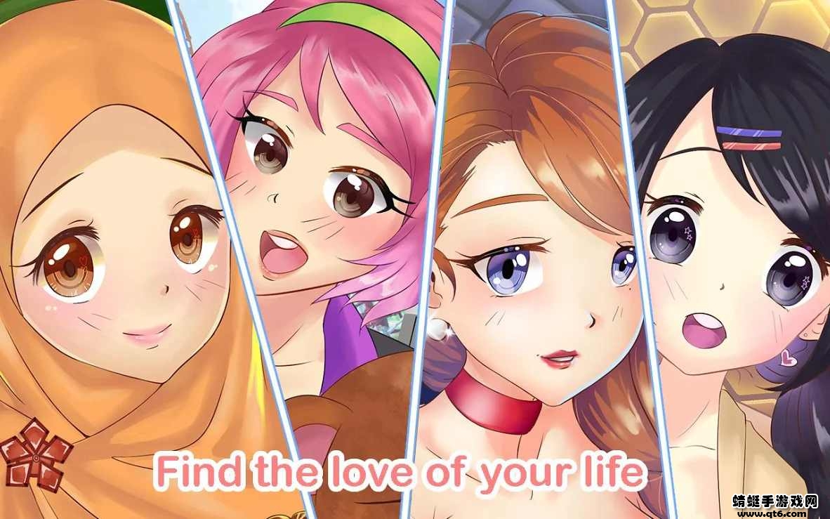 爱情和生活模拟rpg截图1