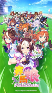 闪耀优俊少女日服截图1