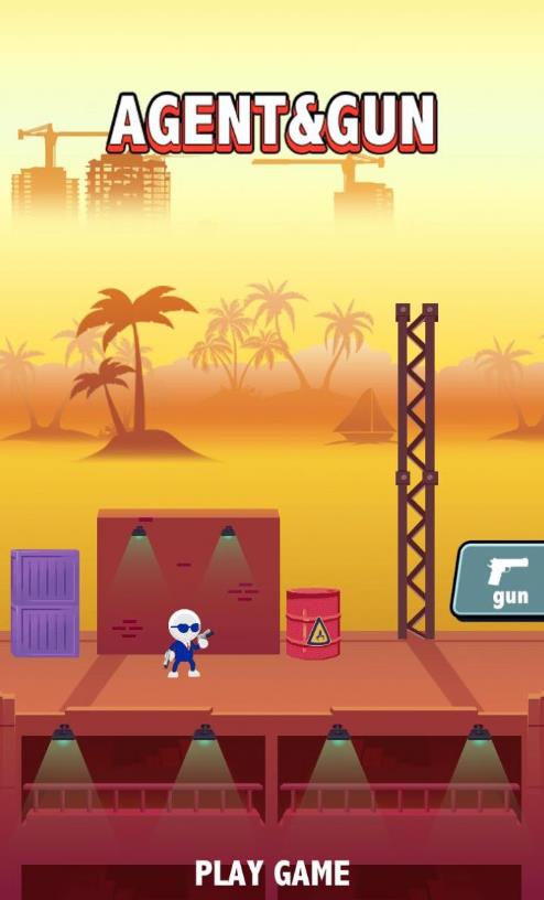 特工与枪截图2