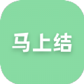 马上结兼职app