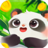 好运熊猫手机版