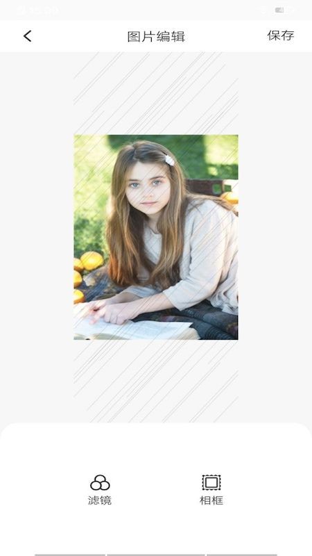 甜颜相机app手机版截图1