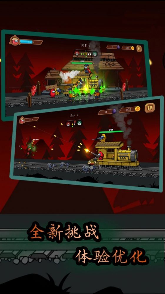 战场射击精英截图2