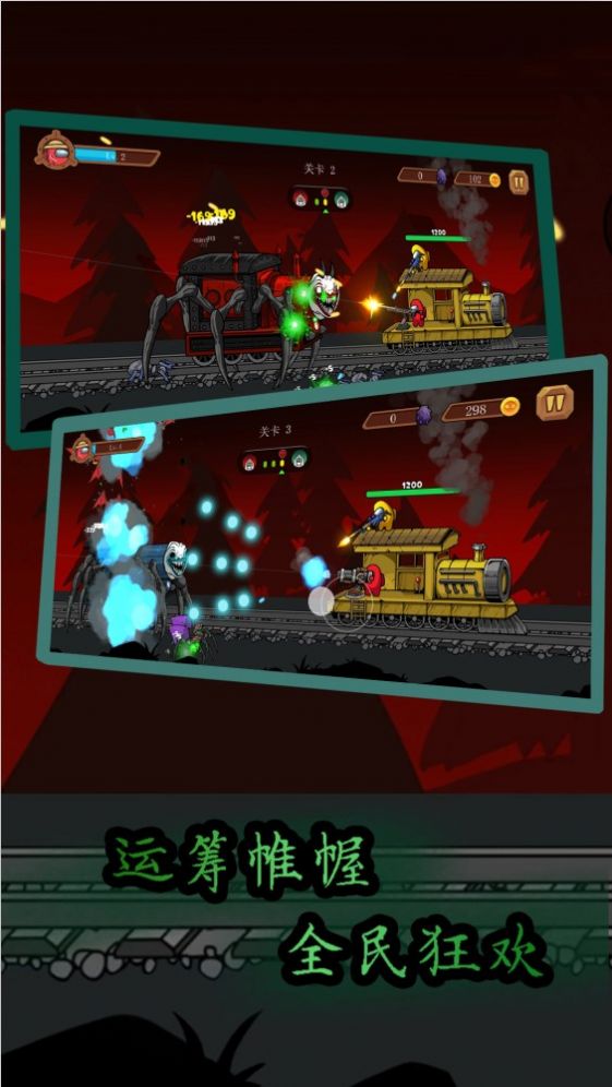 战场射击精英截图1