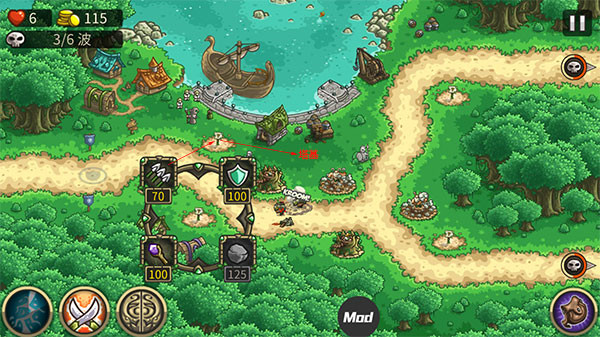 王国保卫战3起源全英雄解锁版