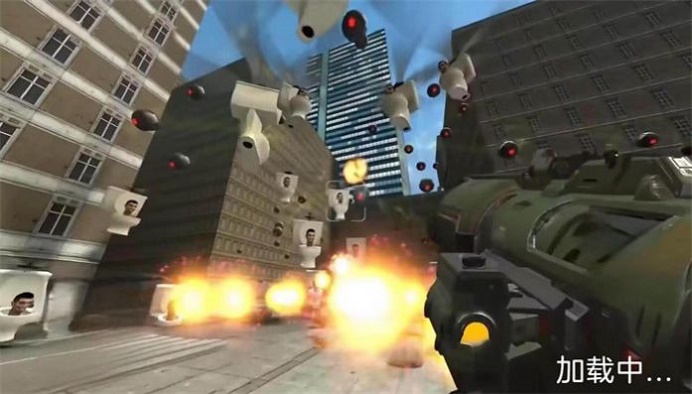 跳伞吃鸡模拟截图2