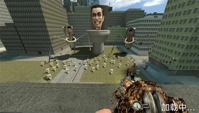 跳伞吃鸡模拟截图1