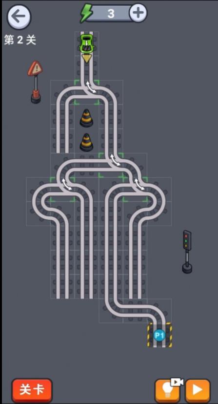 烧脑闯关大挑战截图1