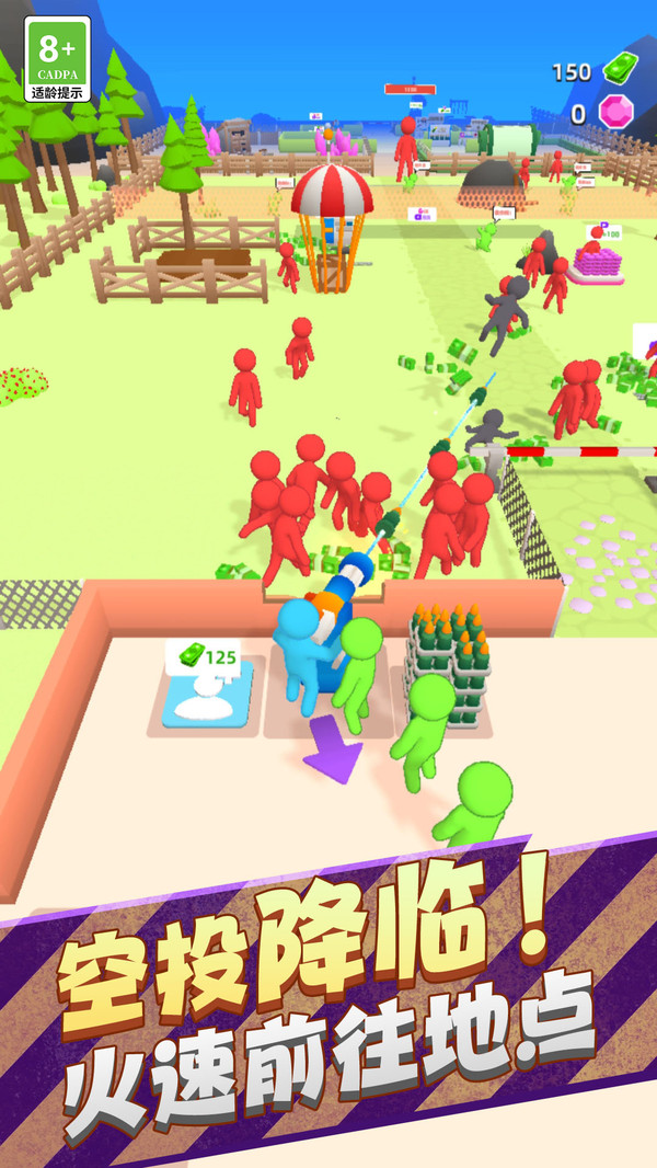 保卫基地塔防王者截图1