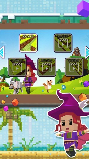 迷你像素人快跑截图1