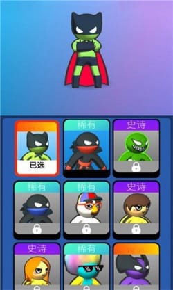 最囧火柴人截图2